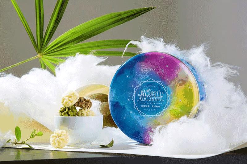 榛勭鍋氱殑鏇插,榛勭榛勬补鏇插