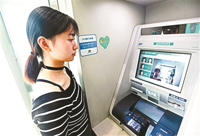 无卡取款是怎样操作的中国银行,无卡取款是怎样操作的邮政