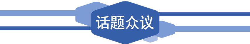 长城新闻报道,今年的长城新闻