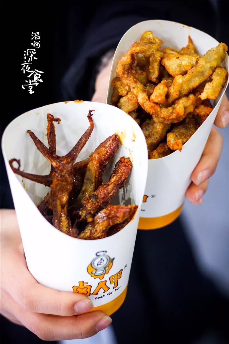 独门泡泡卤味？！温州网“黄”炸物店，三年爆开1000家……