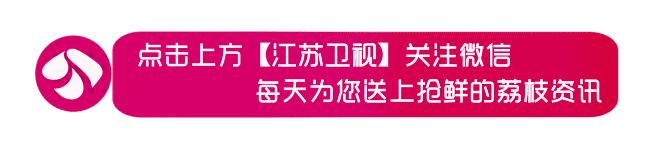 《芝麻开门》好闺蜜陪姐妹治疗情伤“烧烤女王”为创业梦努力拼搏