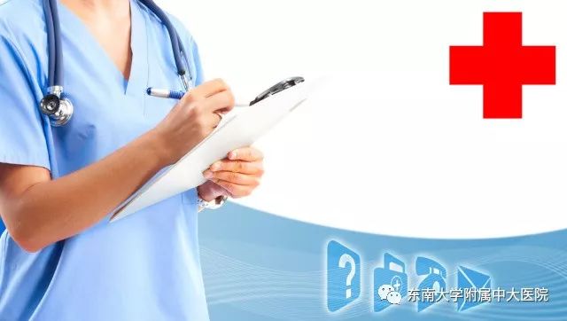 「聚焦」第二届中大论坛收官之作，中外微创外科名家金陵“论剑”