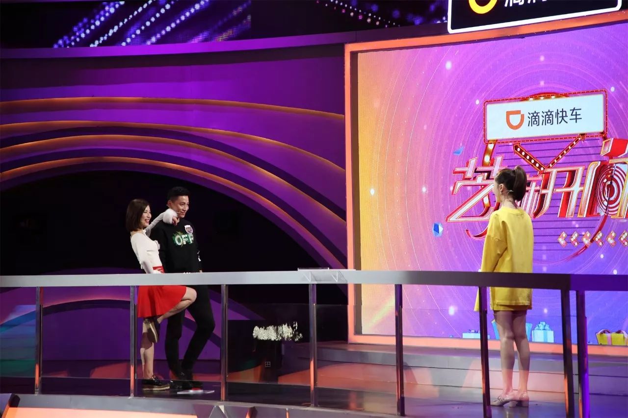 《芝麻开门》好闺蜜陪姐妹治疗情伤“烧烤女王”为创业梦努力拼搏