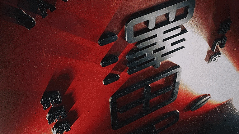 豆瓣日记,豆瓣日历