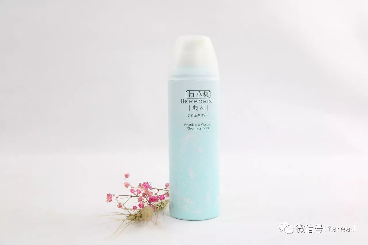 国货洁面乳排行榜第一名,国货洗面奶推荐真实测评