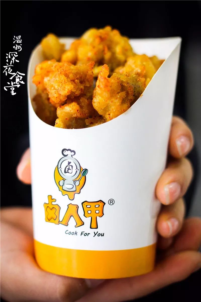 独门泡泡卤味？！温州网“黄”炸物店，三年爆开1000家……