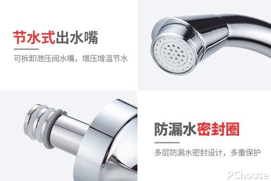 电水龙头即热式水龙头哪家好,即热式水龙头优缺点
