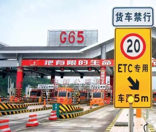 长城新闻报道,今年的长城新闻