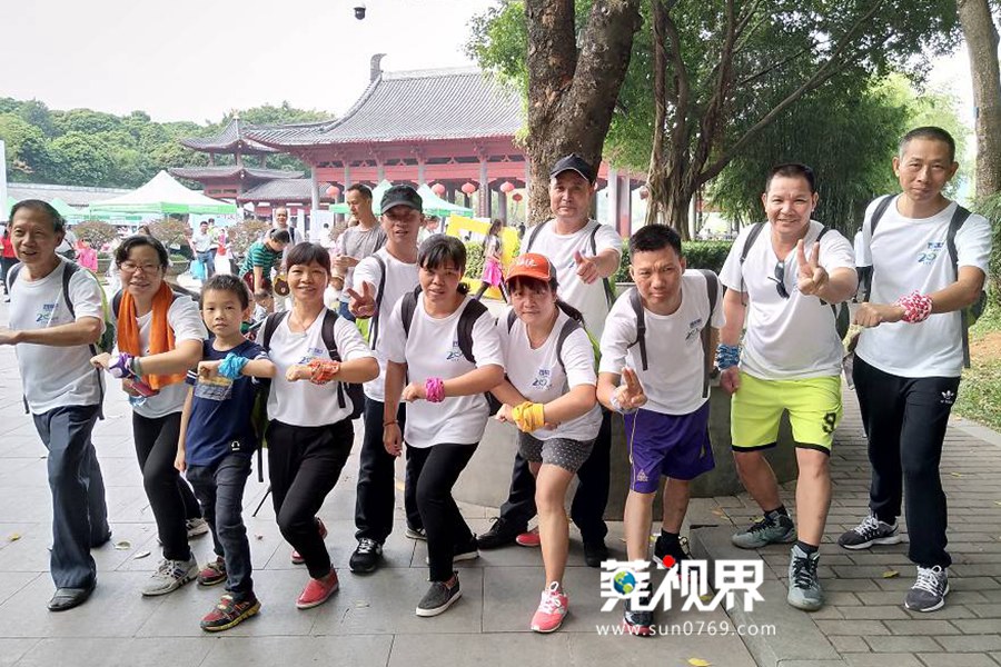 骞夸笢鍏村崕鐕冩皵闆嗗洟鏈夐檺鍏徃,骞夸笢鍏村崕鐕冩皵鎶曡祫闆嗗洟鏈夐檺鍏徃