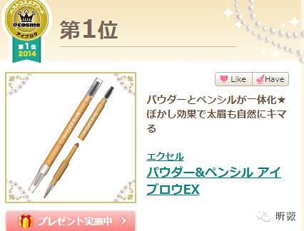 豆瓣日记茉莉,评价好用彩妆平价推荐