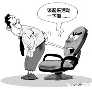 「名医名家」刘兆石：疼痛科专家告诉您，腿抽筋的原因有哪些？