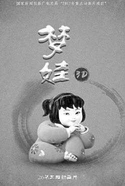 2017行业目录,2017年行业景气度排名