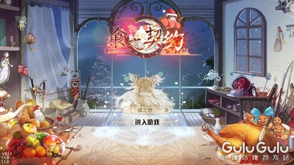 椋熶箣濂戠害鍫曠,椋熶箣濂戠害闃靛