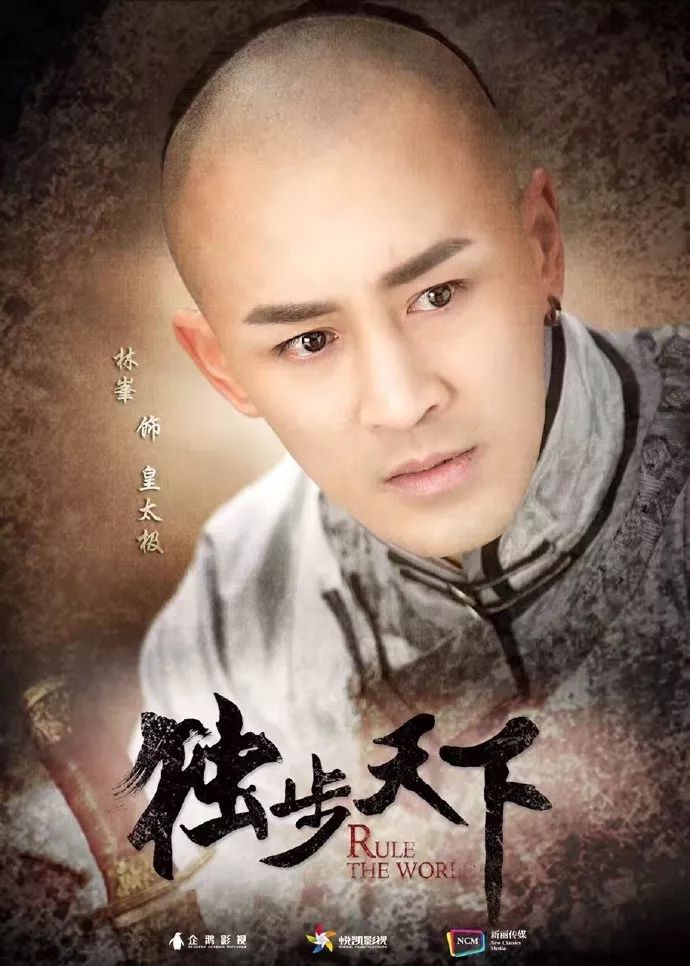 今日话题专栏各大卫视,独步天下李歆有声小说在线收听