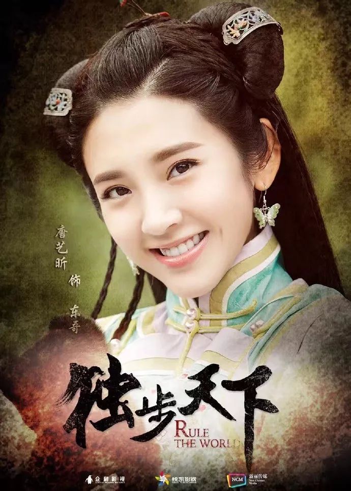 今日话题专栏各大卫视,独步天下李歆有声小说在线收听