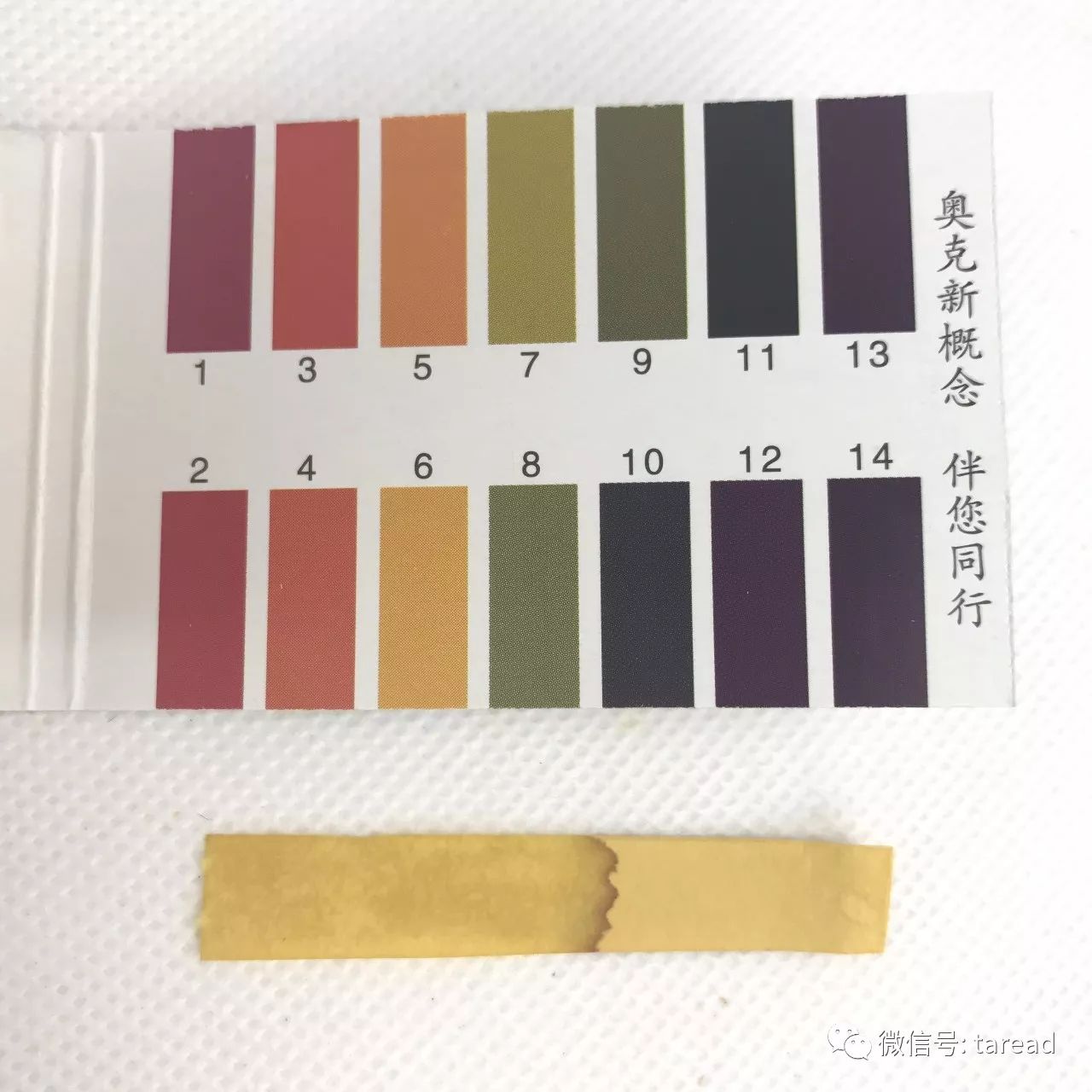 国货洁面乳排行榜第一名,国货洗面奶推荐真实测评