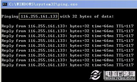 网站打不开的解决方法,有些网站打不开怎么回事