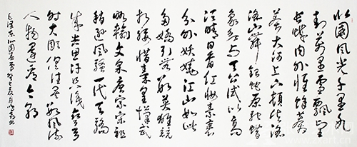 鏁︾厡浼氬睍涓績涓濊矾铏归湏,鍏板窞涓濊矾铏归湏
