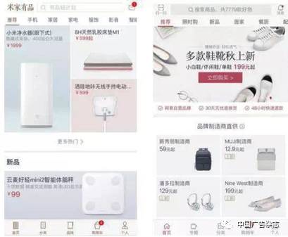 是品牌决定颜值还是颜值决定品牌,品牌和品味的关系