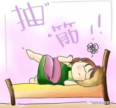 「名医名家」刘兆石：疼痛科专家告诉您，腿抽筋的原因有哪些？