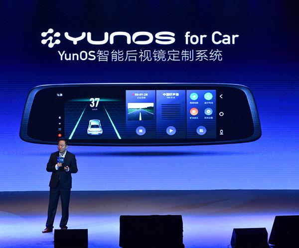 天之眼超级360全景,天之眼现场直播