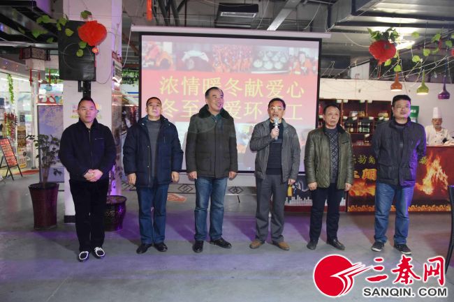 冬至给环卫工人送饺子总结,邯郸冬至请环卫工人吃饺子