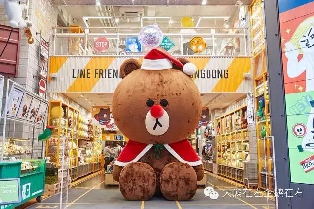 我得了一种看到Line就想买的病！