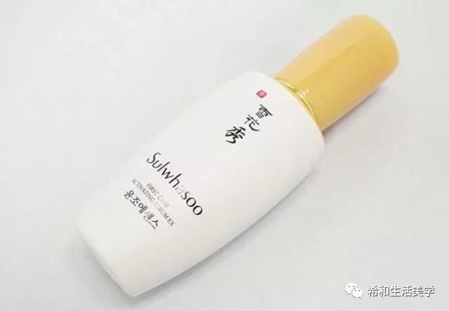 十大最好用护脸精华液,好用面部精华液排行榜