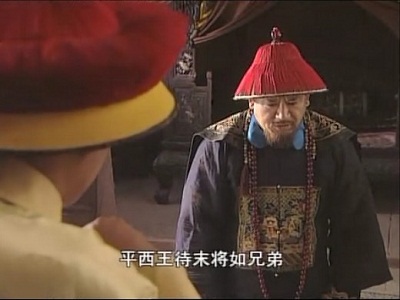 西安古村真实事件,贾里村张勇