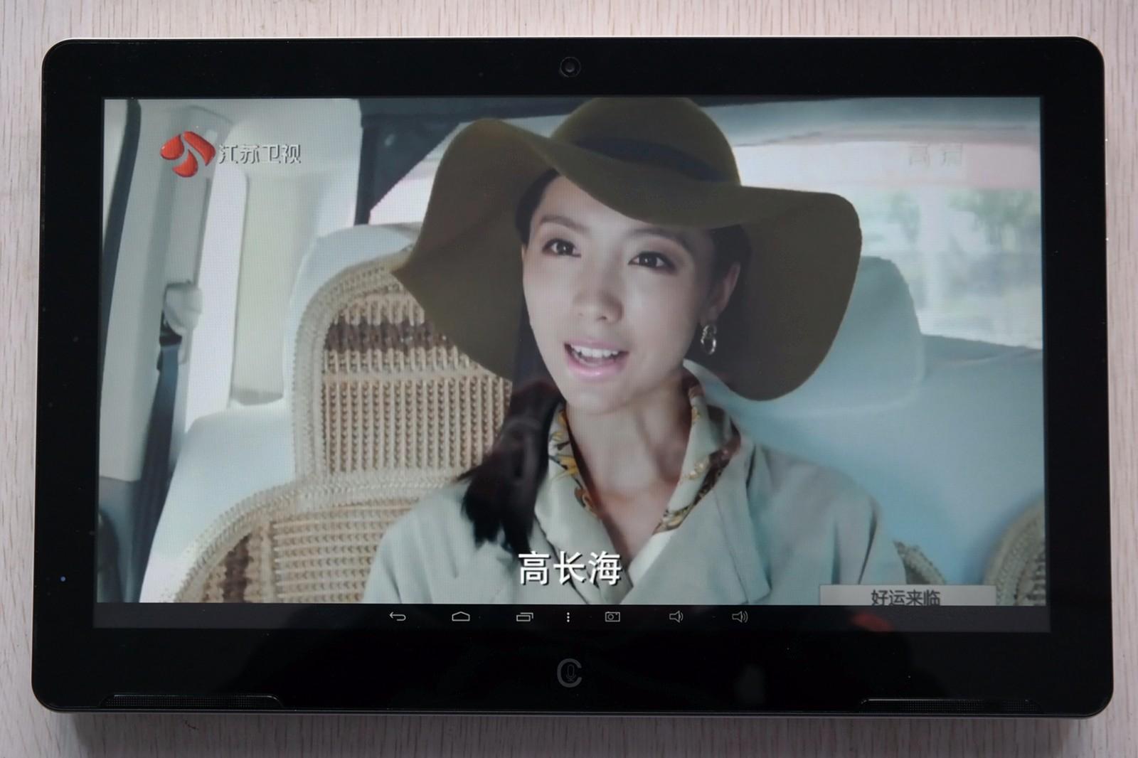 不被遗忘！七彩虹彩虹在线i103老人平板评测