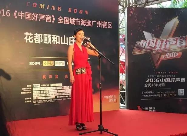 好声音广州花都总决赛,中国好声音清远赛区2020十五强