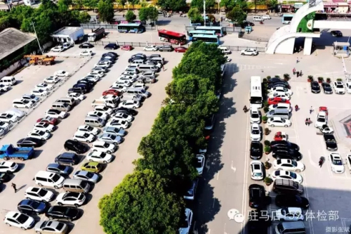 驻马店159是私人医院吗,驻马店159医院为啥改名