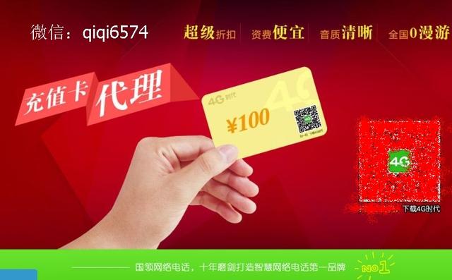 代理互联网创业项目做什么好,2022互联网小本生意创业项目