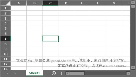 excel如何内嵌函数,excel系统开发学习