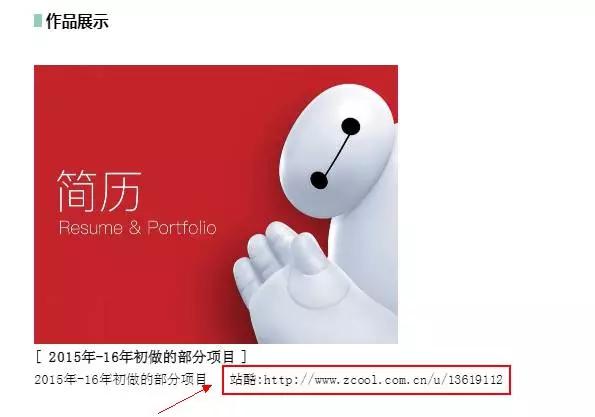 拉勾招聘收费标准,拉勾招聘怎么视频面试