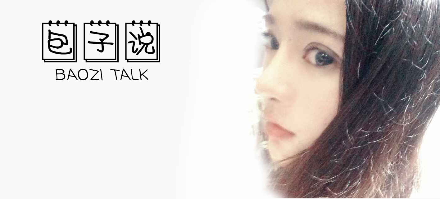 胶原蛋白种类这么多该怎么选,什么产品才是真正的胶原蛋白