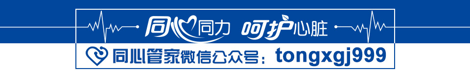 一手烟二手烟哪个危害大,二手烟对胎儿的危害