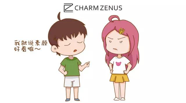 男朋友不喜欢我抹口红,怎么和男朋友说送的口红不喜欢