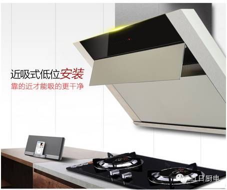 油烟净化燃气灶,怎样降低燃气灶二氧化氮含量