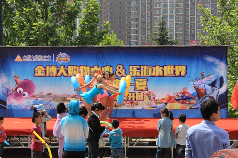 活海欢乐水世界特惠票,乐海水世界双人99元门票