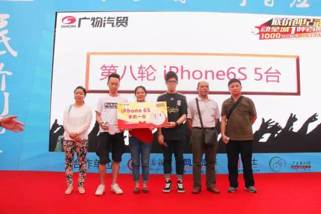 原来汽车促销可以很跨界！听听广物汽贸大佬是怎么说的