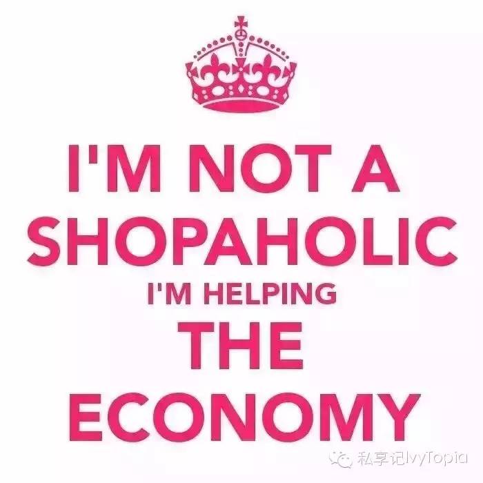 独家秘笈护肤品,日上免税店化妆和护肤