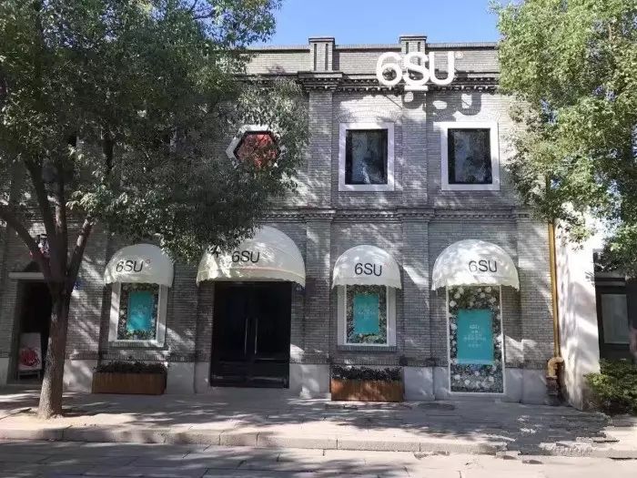 福州十大顶级高端餐厅,全福州最高档的餐厅