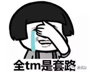 买车当天拿不到合格证,买车为啥合格证当时出不来