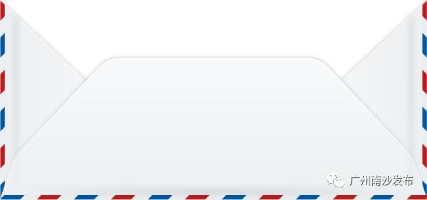 广州南沙港两货船相撞五人身亡,广州南沙撞船新闻