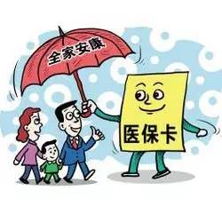 所有人，1月新规来了！关系各行各业