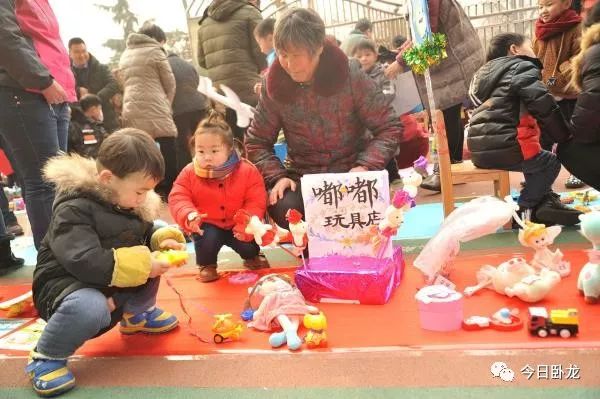 淘淘乐图书跳蚤市场,跳蚤市场幼儿园卖洞洞乐