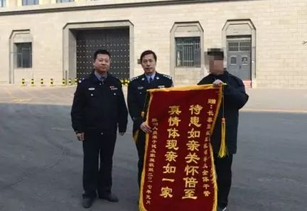 监狱警察谈违法违纪案件认识,监狱警察专业话术