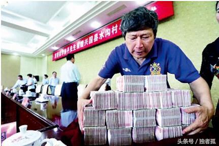 为什么有人这次捐款只捐30元,三万元捐款到底去哪了