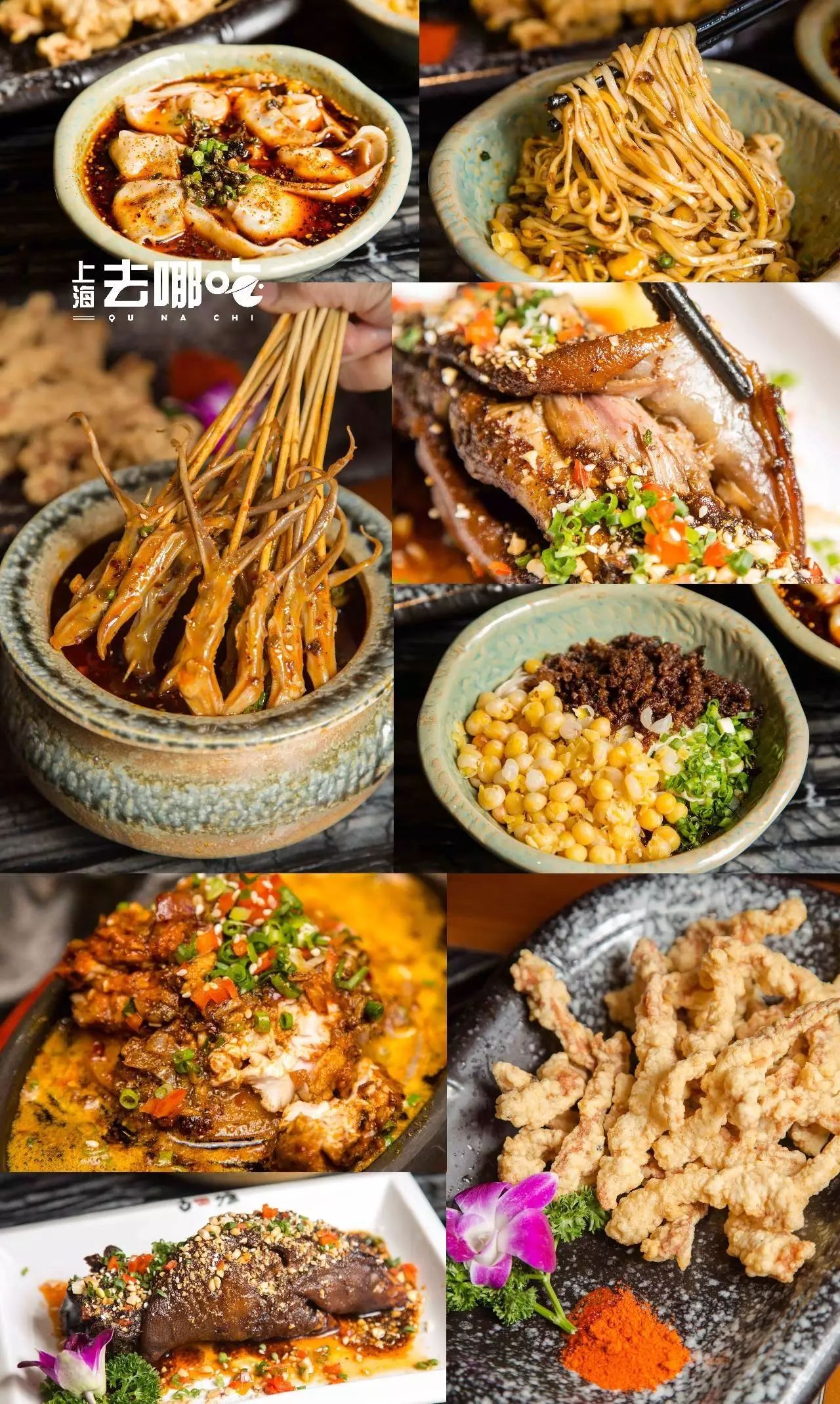 冬天不吃火锅的正确方法,冬天不吃火锅怎么蘸料